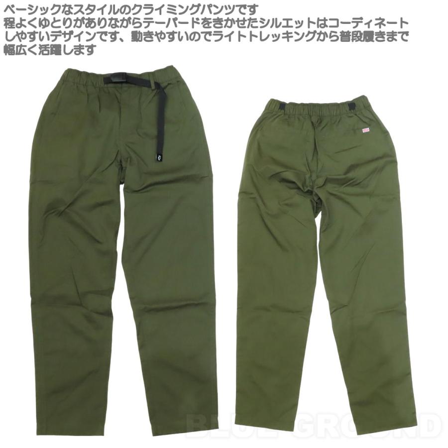 新品　CHUMS クライミングパンツ　チャムス gl CHUMS チャムス メンズ アウトドア ロングパンツ Climbing Pants