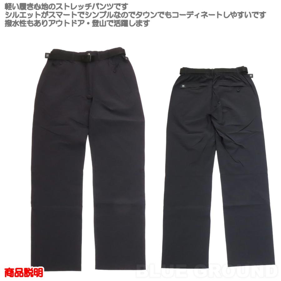 ミレー / セーニュ ストレッチパンツ メンズ ・ ストレッチ 撥水 軽量 ライト 細身 スマート スッキリ アウトドア ブランド おしゃれ MILLET 送料無料_5