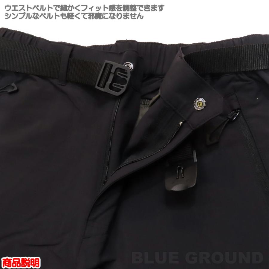ミレー / セーニュ ストレッチパンツ メンズ ・ ストレッチ 撥水 軽量 ライト 細身 スマート スッキリ アウトドア ブランド おしゃれ MILLET 送料無料_7