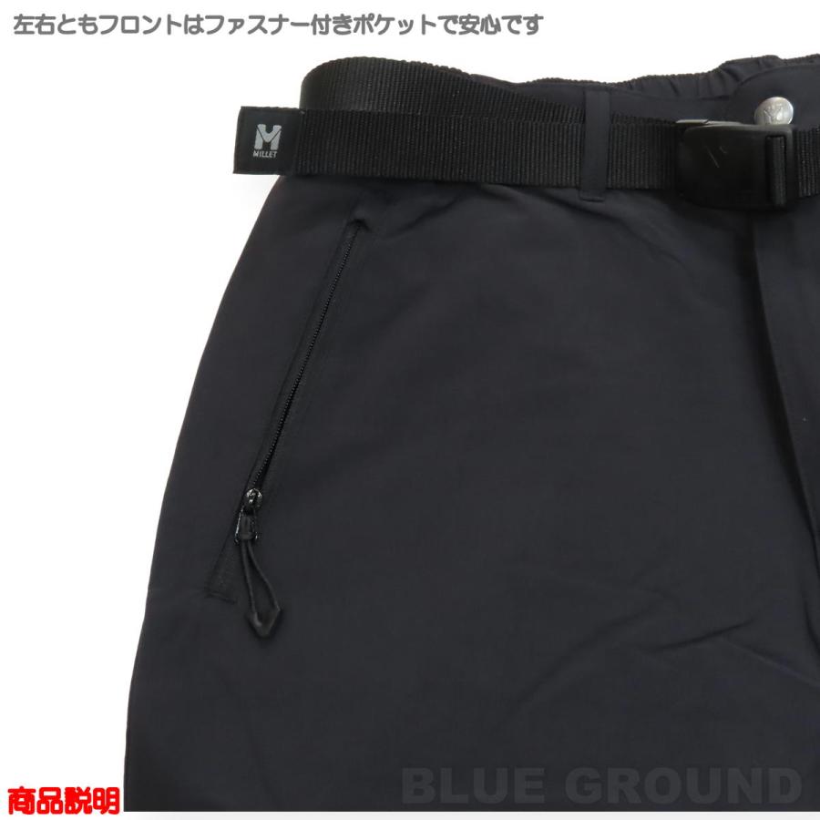 ミレー / セーニュ ストレッチパンツ メンズ ・ ストレッチ 撥水 軽量 ライト 細身 スマート スッキリ アウトドア ブランド おしゃれ MILLET 送料無料_8