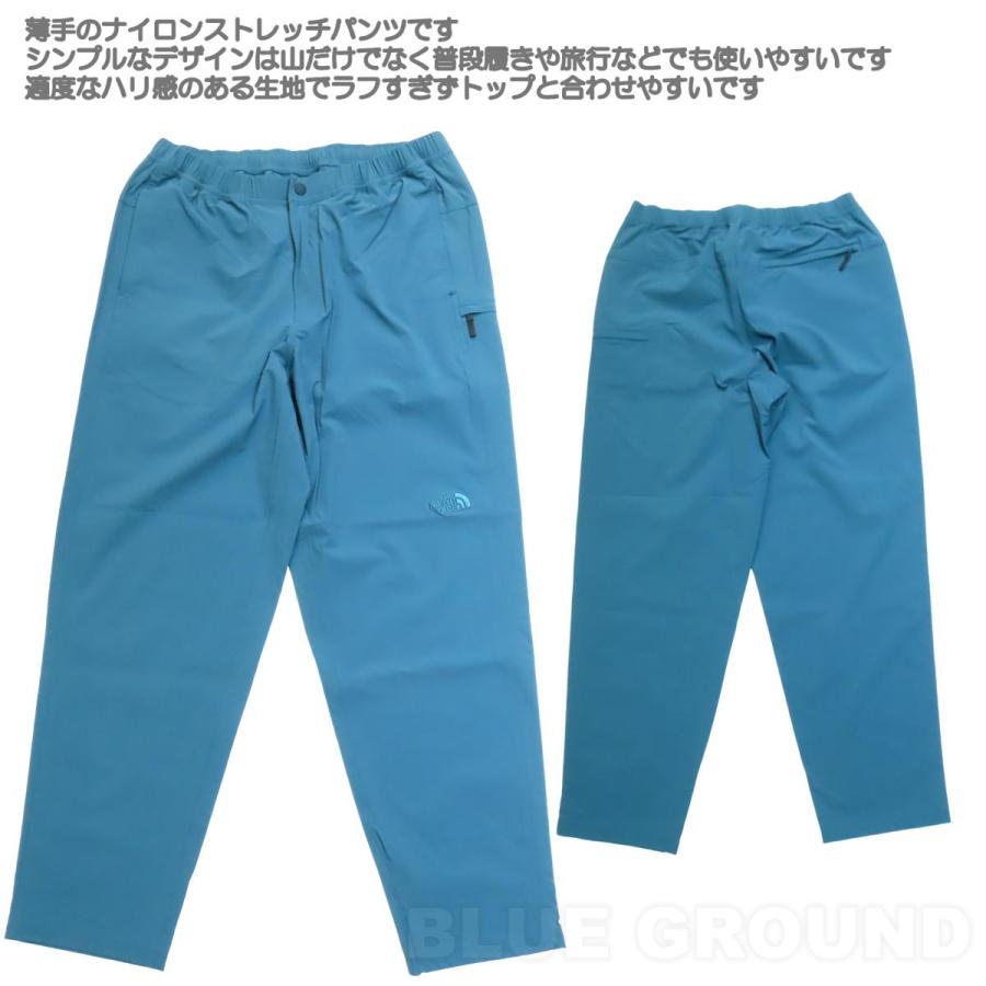 THE NORTH FACE（ザ ノースフェイス） ザ・ノース・フェイス