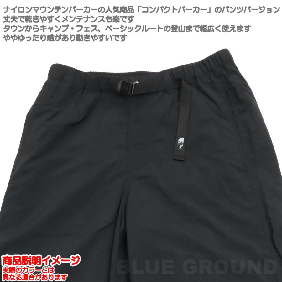 ザ・ノース・フェイス / コンパクト パンツ メンズ ・ ナイロン 軽量 速乾 ドライ はっ水シンプル 登山 トレッキング 散歩 ウォーキング アウトドア ブランド お_4