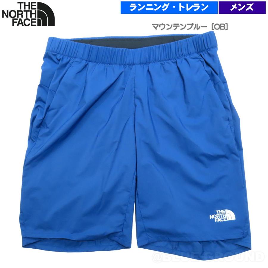 THE NORTH FACE（ザ ノースフェイス） ザ・ノース・フェイス