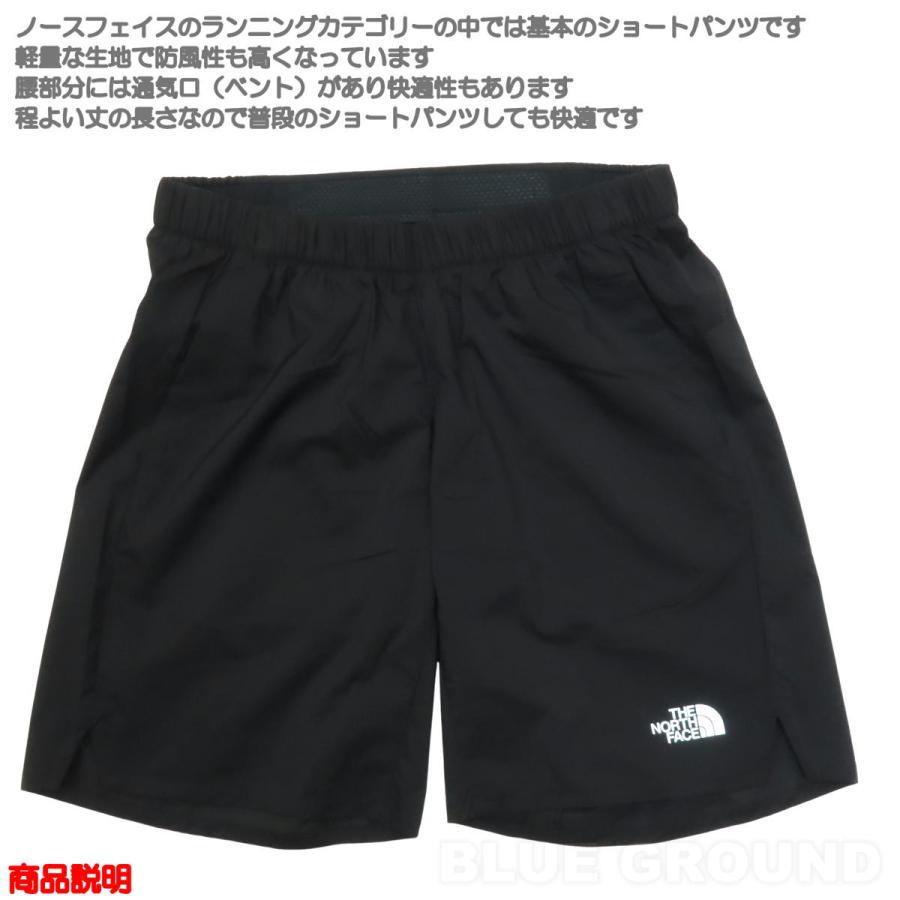 THE NORTH FACE（ザ ノースフェイス） ザ・ノース・フェイス