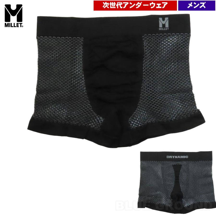MILLET（ミレー） 6月セール4%オフ ミレー / ドライナミック メッシュ
