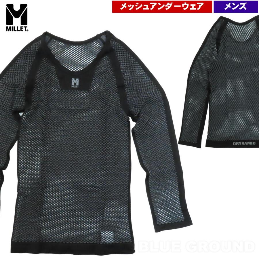 MILLET（ミレー） 夏セール6%オフ ミレー / ドライナミック メッシュ 3