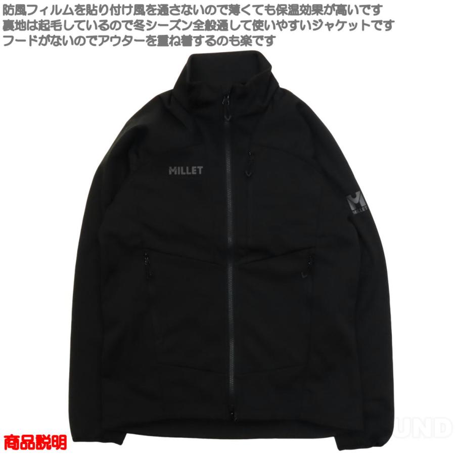 MILLET（ミレー） 週明け27%オフ ミレー / ウィンドシールドST
