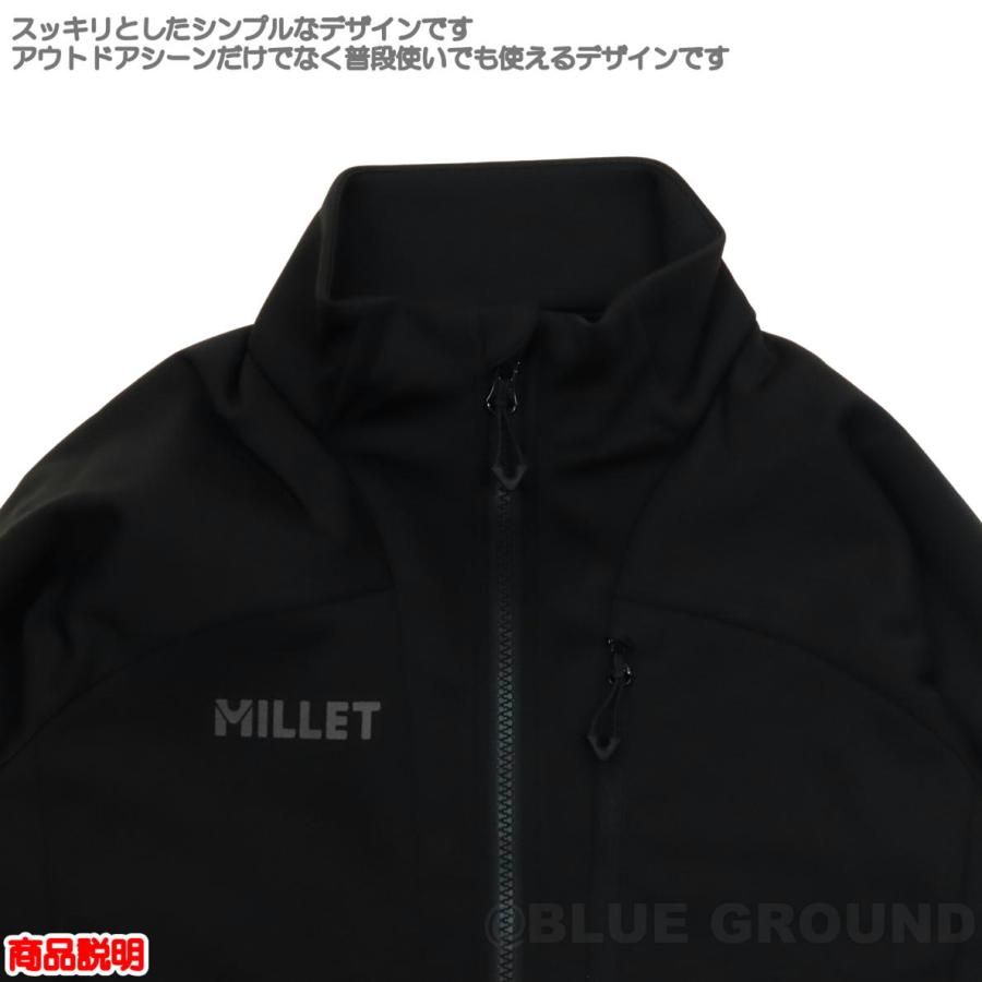 MILLET 在庫セール4%オフ ミレー / ウィンドシールドST