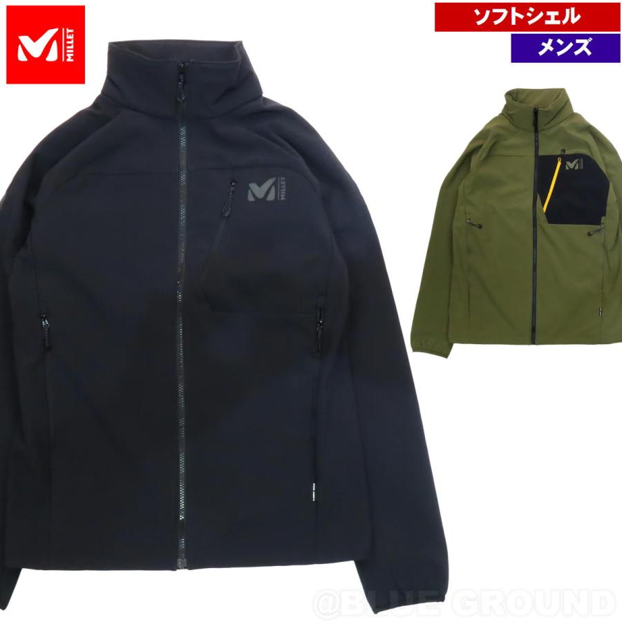 MILLETの防風ジャケット マグマ シールド ジャケット SALE】アウトレット ミレー ジャケット MILLET MAGMA SHIELD