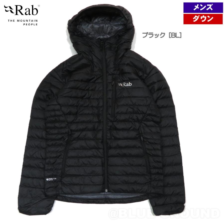Rab（ラブ） 決算セール9%オフ ラブ / マイクロライト アルパイン