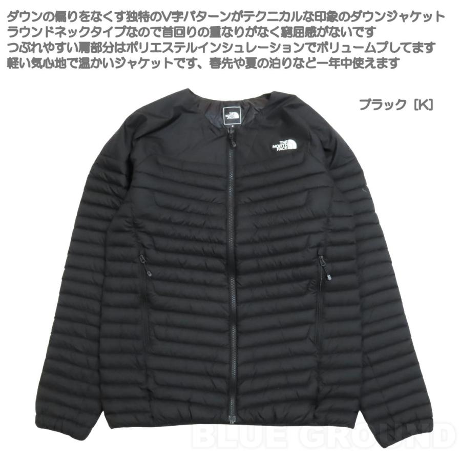 THE NORTH FACE（ザ ノースフェイス） 最終処分15%オフ ザ・ノース