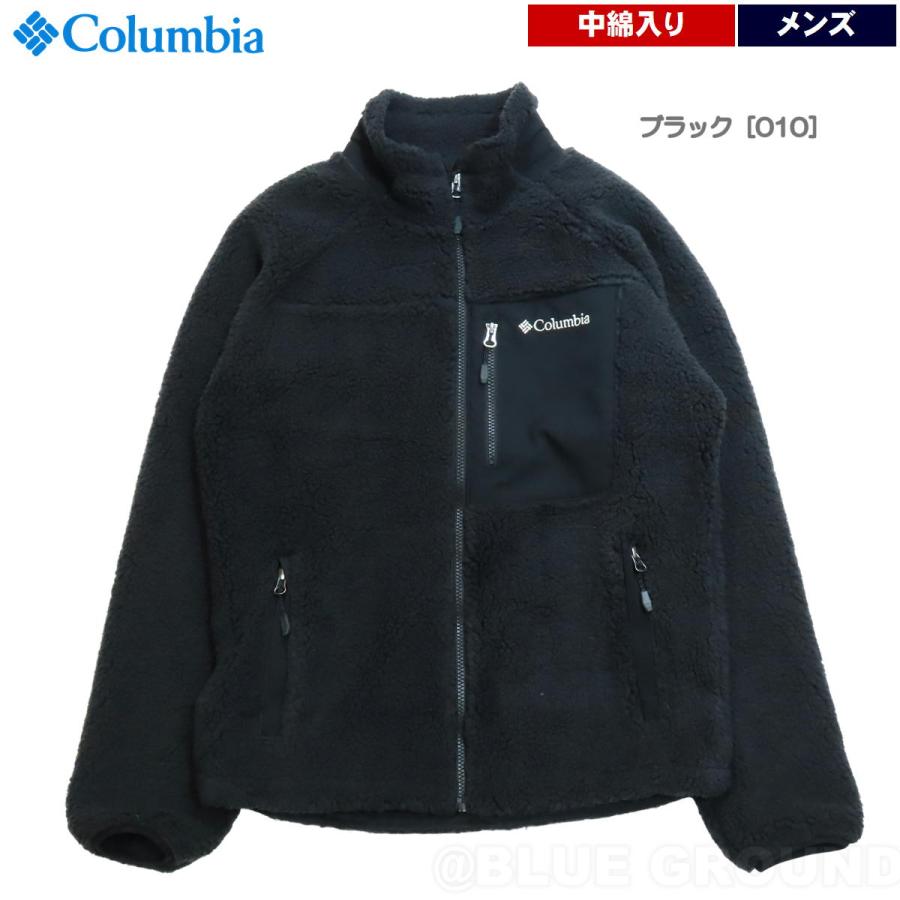 Columbia（コロンビア） 連休セール25%オフ コロンビア / ベックマン