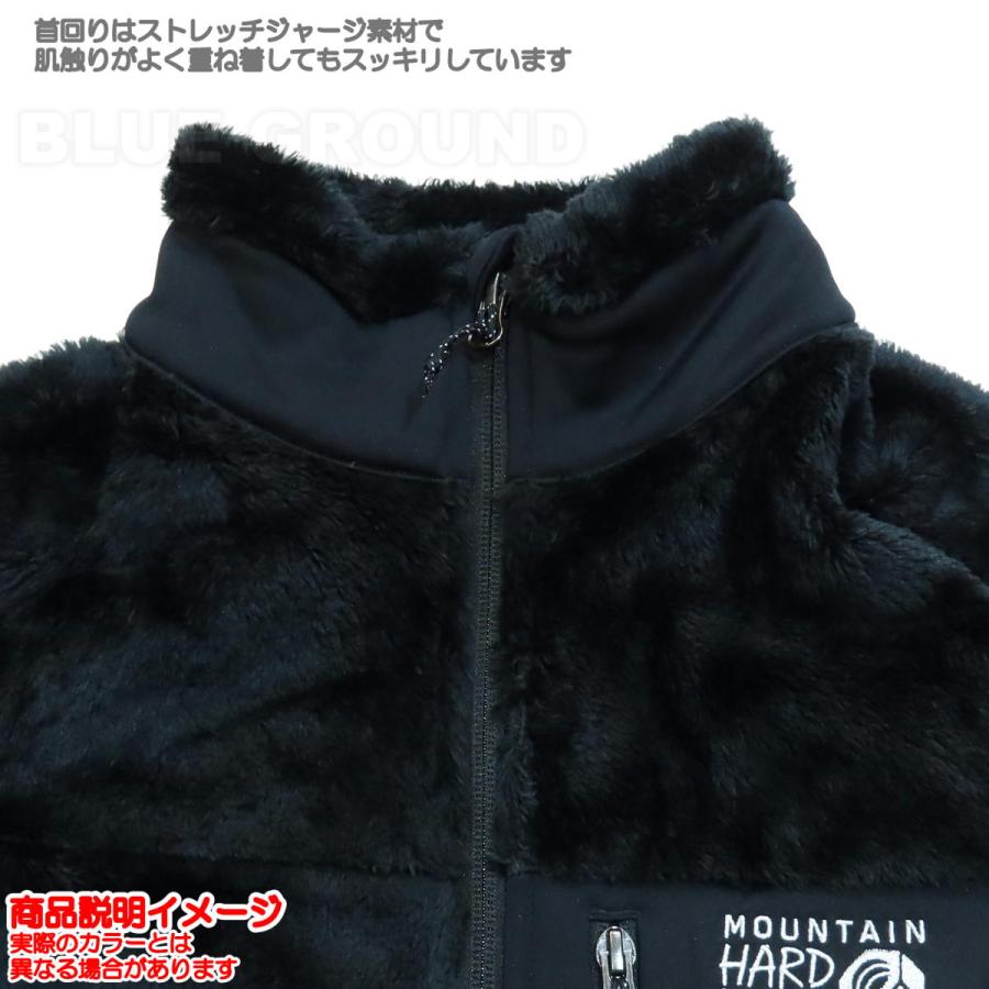 MOUNTAIN HARDWEAR（マウンテンハードウェア） 週末セール4%オフ
