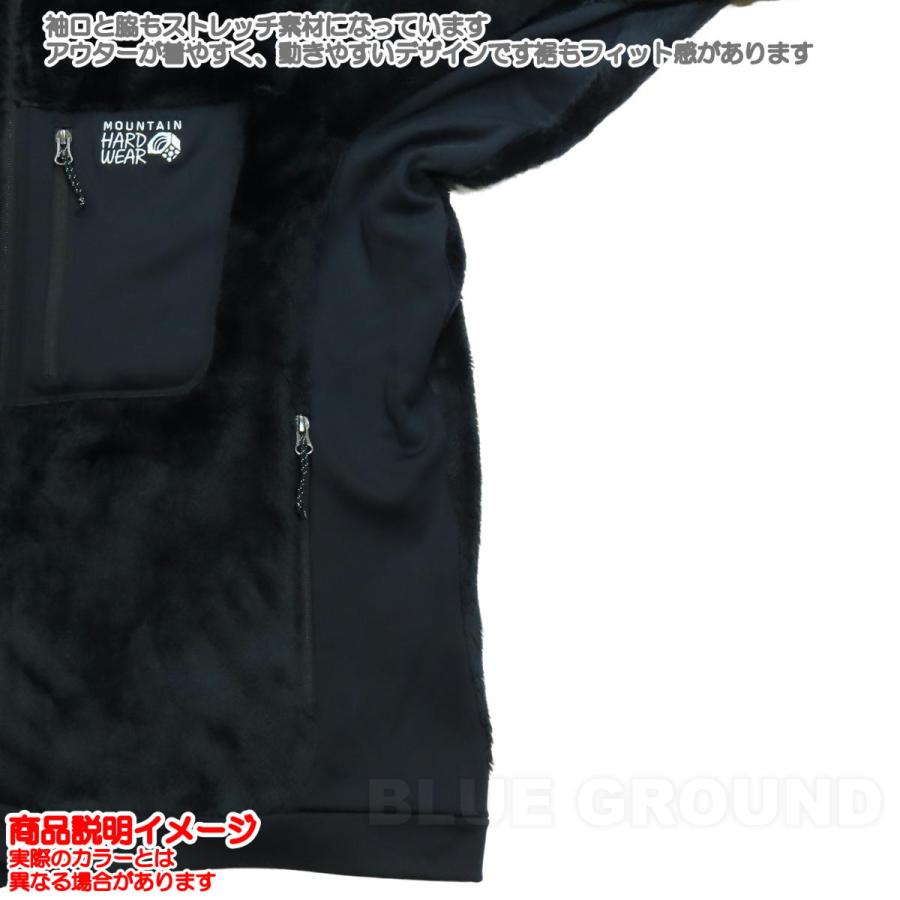 MOUNTAIN HARDWEAR（マウンテンハードウェア） Xmasセール6%オフ