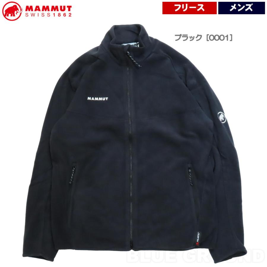 MAMMUT（マムート） マムート/エクスカージョン ジャケット メンズ