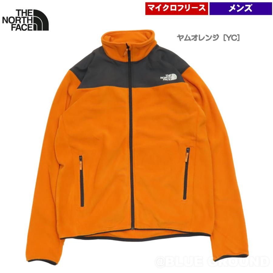 THE NORTH FACE（ザ ノースフェイス） 最終処分14%オフ ザ・ノース