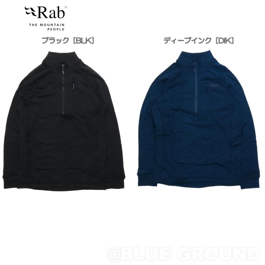 極暖！極美品！ ウエストライド マウンテンフーディー 極暖！極美品！ ウエストライド マウンテンフーディー - メルカリ