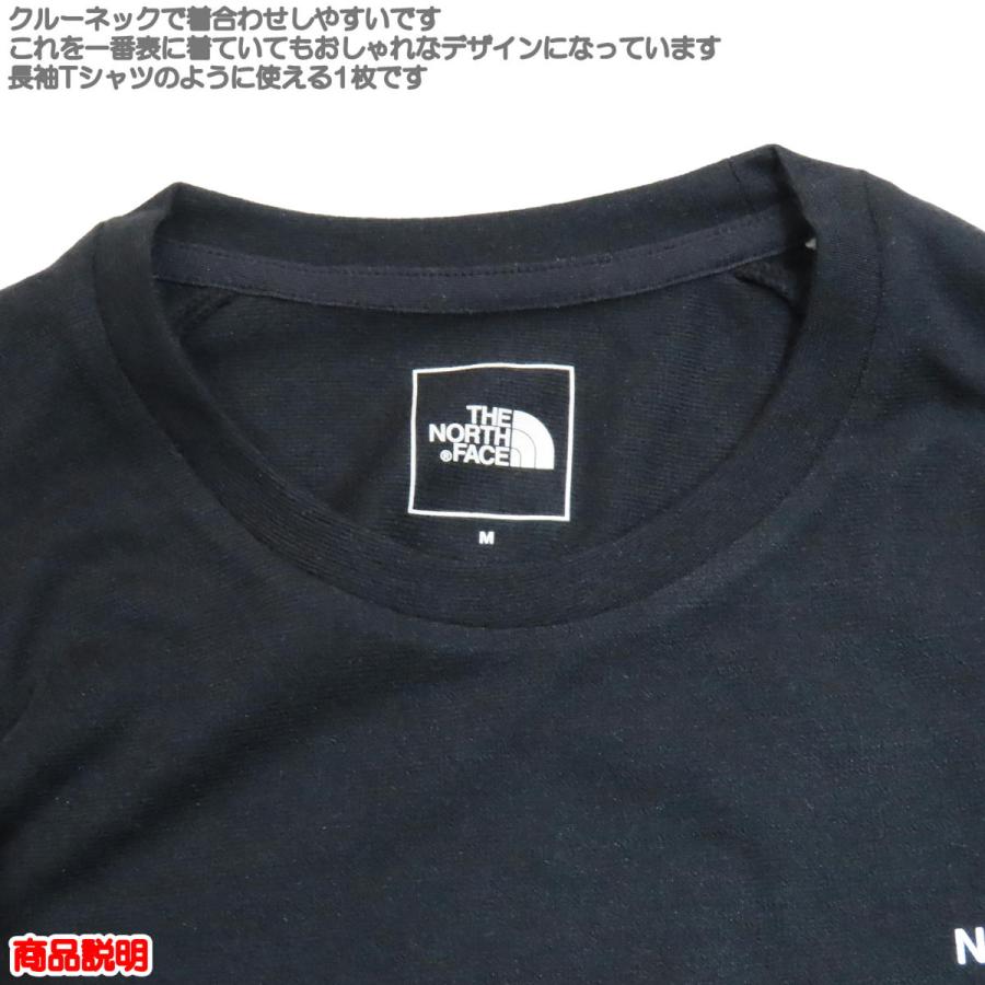 GWセール6%オフ ザ・ノース・フェイス / オルタイム ウォーム クルー メンズ ・ アンダーウェア 下着 中厚手 オールシーズ ホット ウォーム トップス 保温 吸_3
