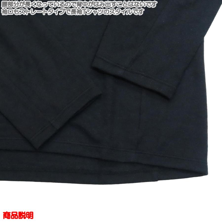 GWセール6%オフ ザ・ノース・フェイス / オルタイム ウォーム クルー メンズ ・ アンダーウェア 下着 中厚手 オールシーズ ホット ウォーム トップス 保温 吸_5