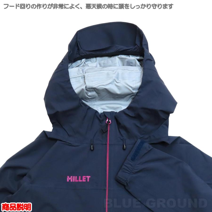 MILLET（ミレー） 決算期末セール9%オフ ミレー / ティフォン 50000