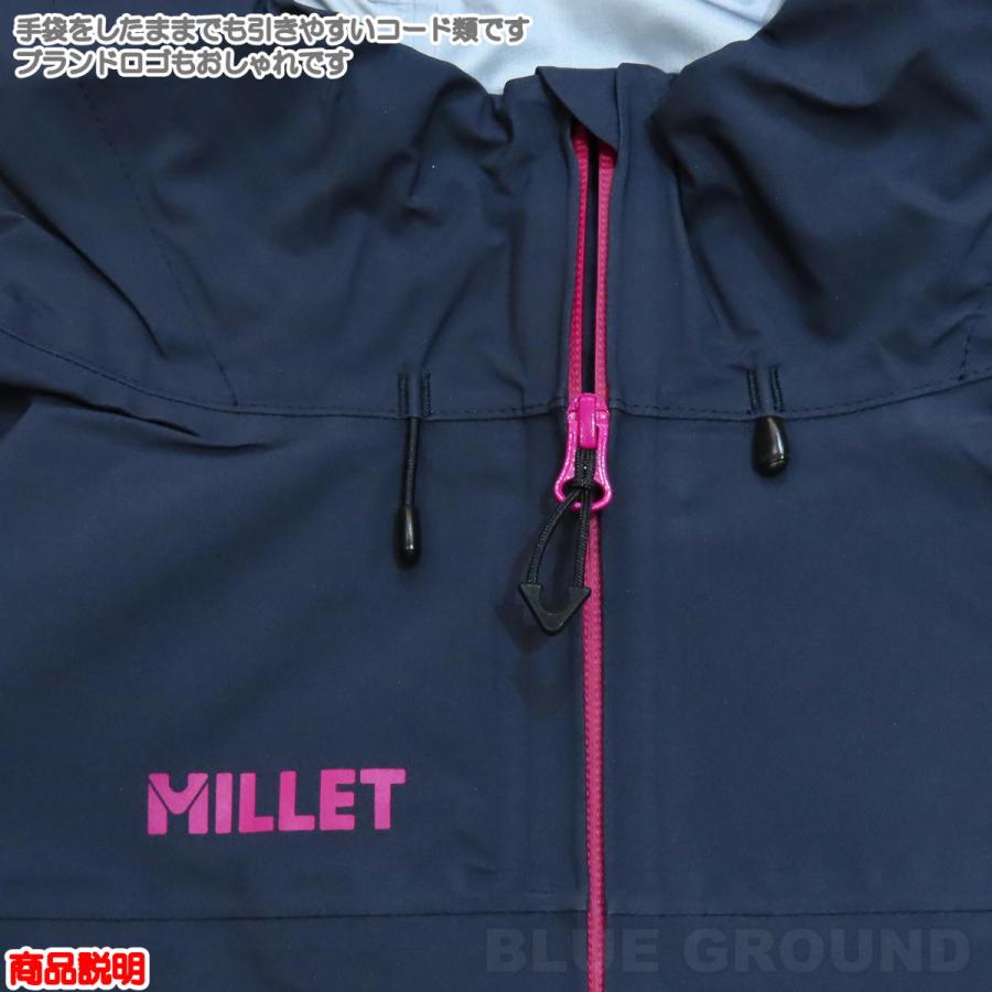 MILLET（ミレー） 0の日セール10%オフ ミレー / ティフォン 50000