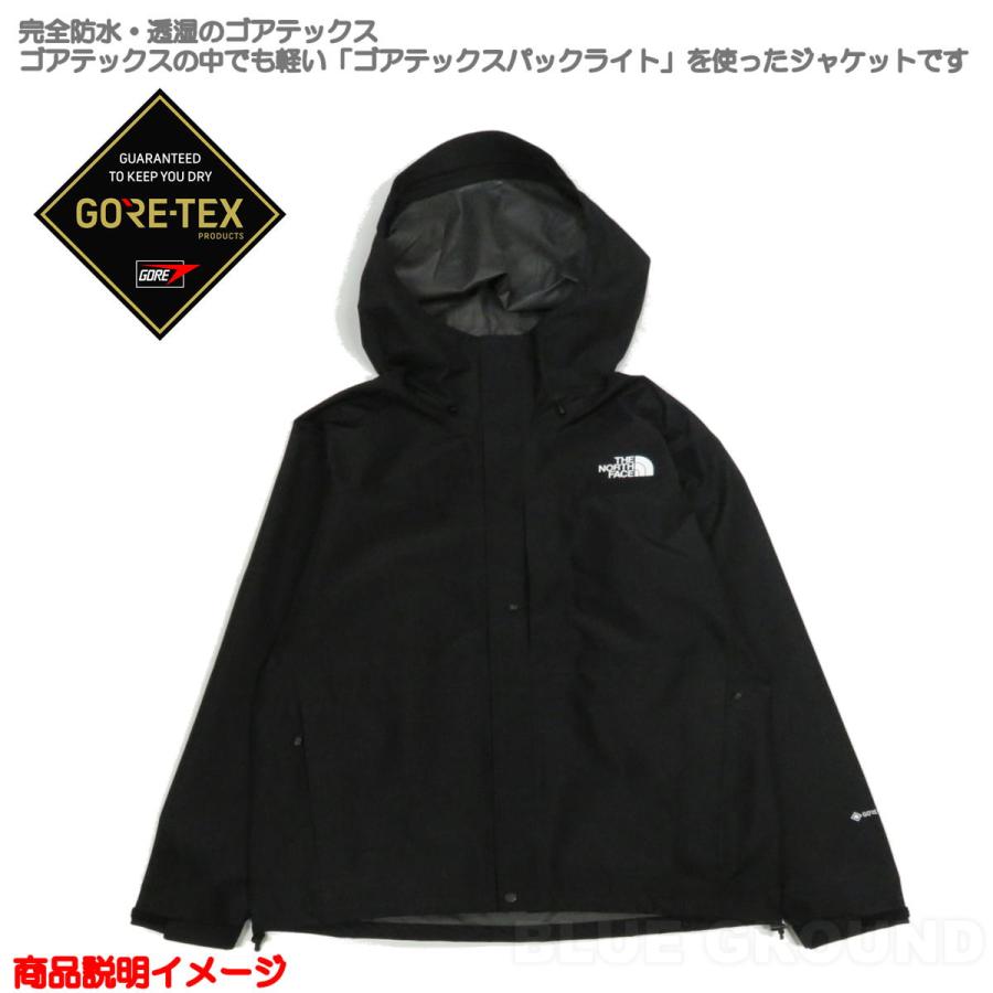 は*き様 THE NORTH FACE ブラック クラウドジャケット THE NORTH FACE（ザ ノースフェイス） ザ・ノース・フェイス