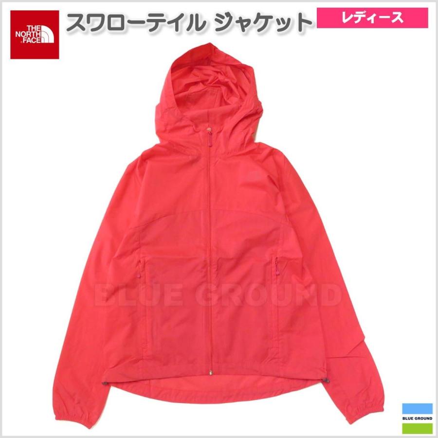 セール40 オフ 送料無料 ザノースフェイス スワローテイル フーディー The North Face アウター ジャケット アウトドア 軽量 コンパクト B1 Tnf Npw219 Blue Ground 通販 Yahoo ショッピング