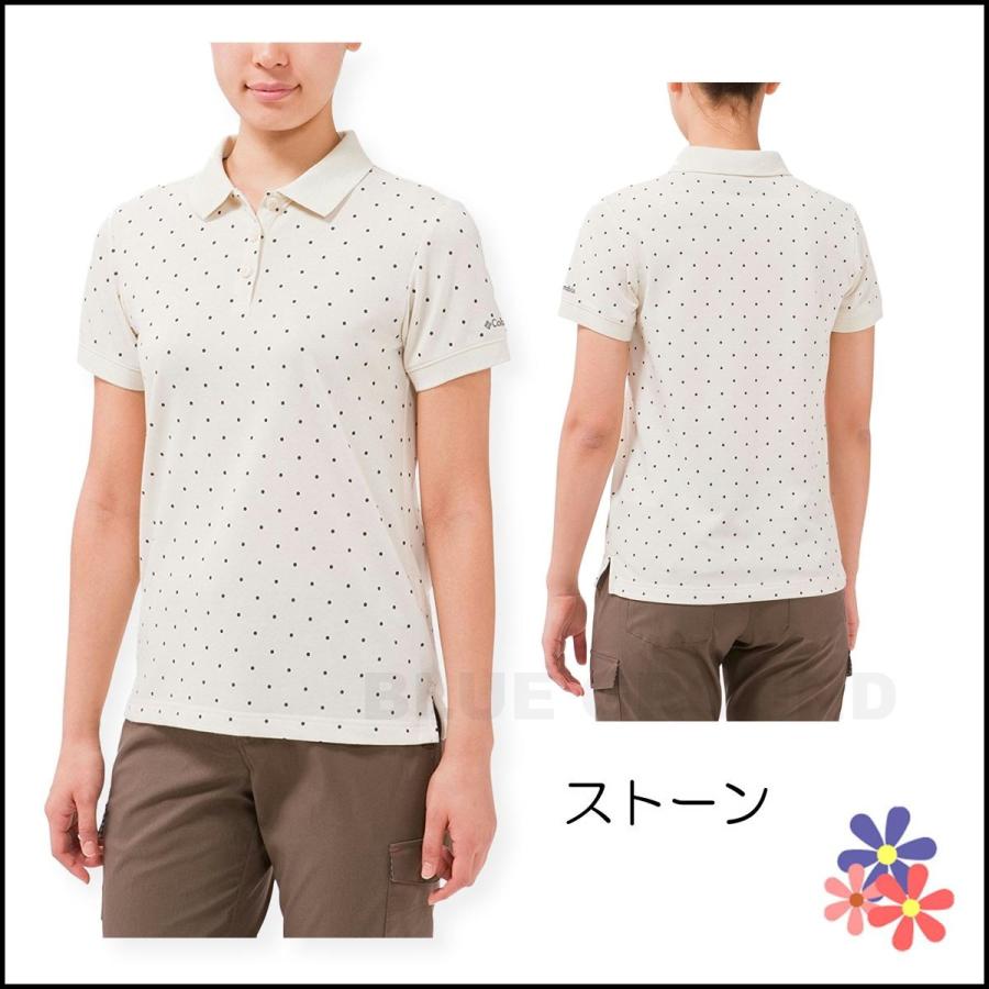 セール50 オフ 送料無料 Clumbia コロンビア デイポイントピークス ポロシャツ Clm Pl2163 Blue Ground 通販 Yahoo ショッピング