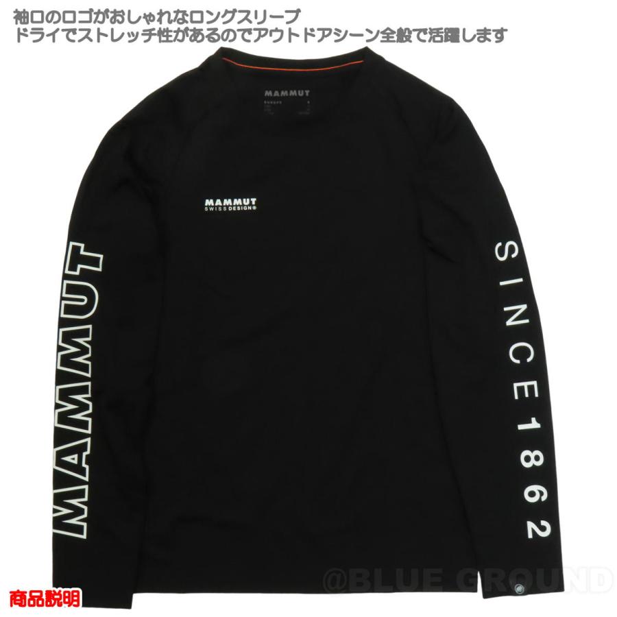 5の日セール30%オフ マムート / QD ロゴ プリント LSTシャツ AF レディース： ・ 長袖 ドライ 速乾 アウトドア トレッキング 登山 ブランド | MAMMUT | 06