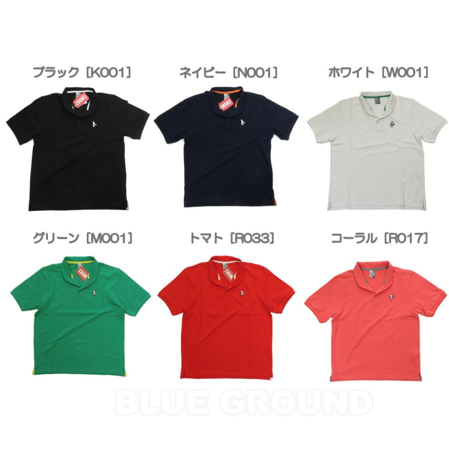 CHUMS 処分セール13%オフ チャムス / ブービー ショール CHUMS 処分セール13%オフ チャムス / ブービー ショール