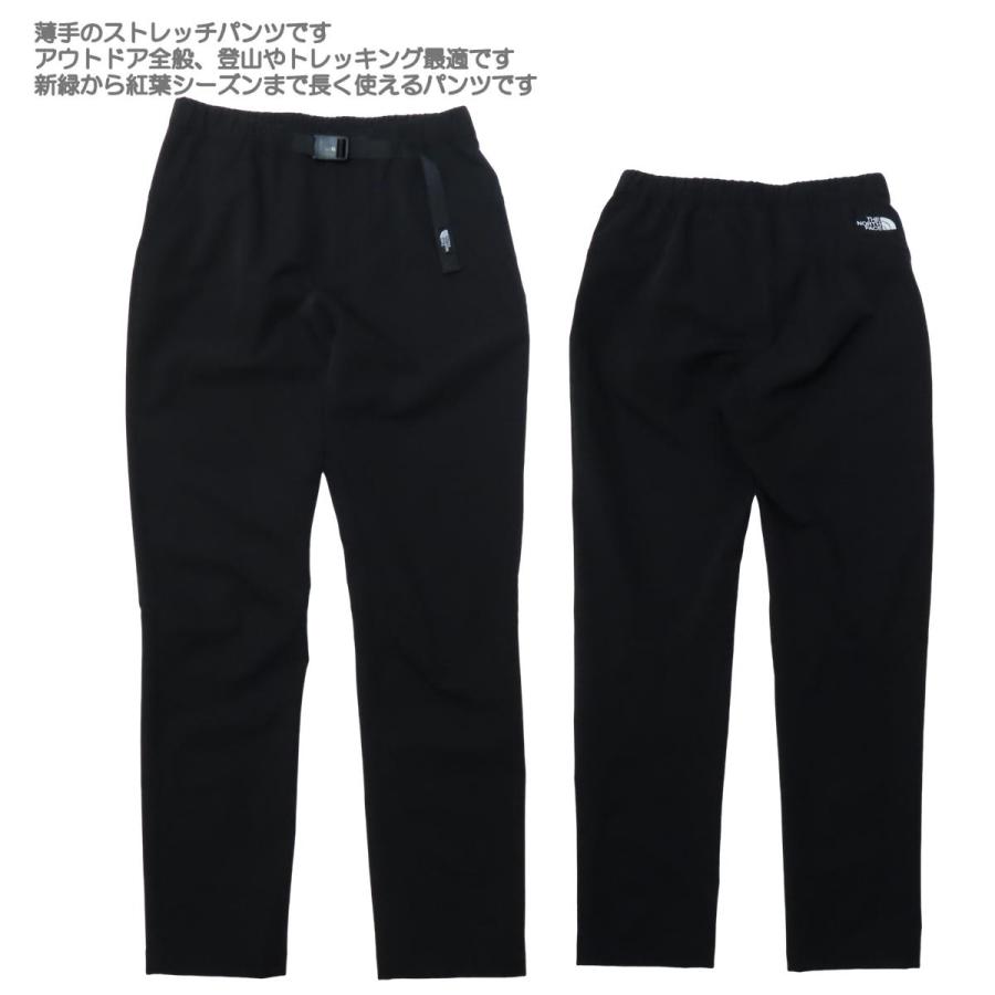 THE NORTH FACE（ザ ノースフェイス） 決算&週末セール9%オフ ザ