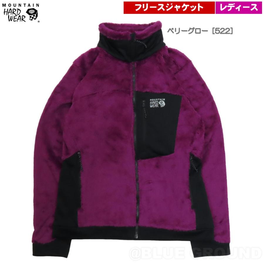 MOUNTAIN HARDWEAR 処分セール30%オフ マウンテンハードウェア MOUNTAIN HARDWEAR 処分セール30%オフ マウンテンハードウェア