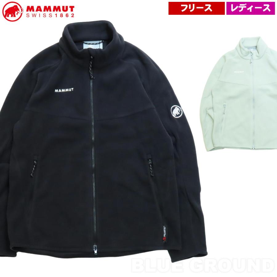MAMMUT（マムート） 連休セール6%オフ マムート/エクスカージョン