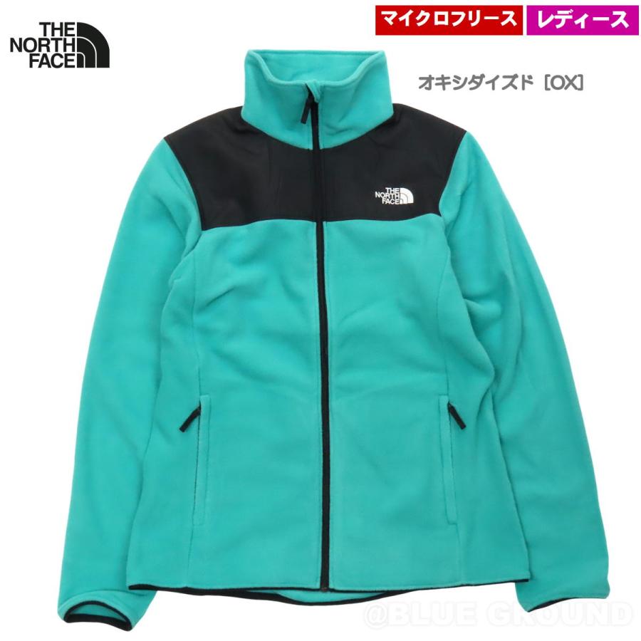 THE NORTH FACE（ザ ノースフェイス） 6月セール21%オフ ザ・ノース