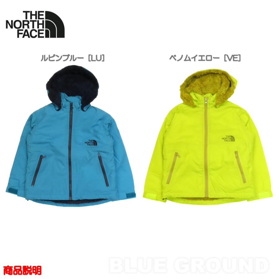 THE NORTH FACE（ザ ノースフェイス） 5の日セール26%オフ ザ・ノース