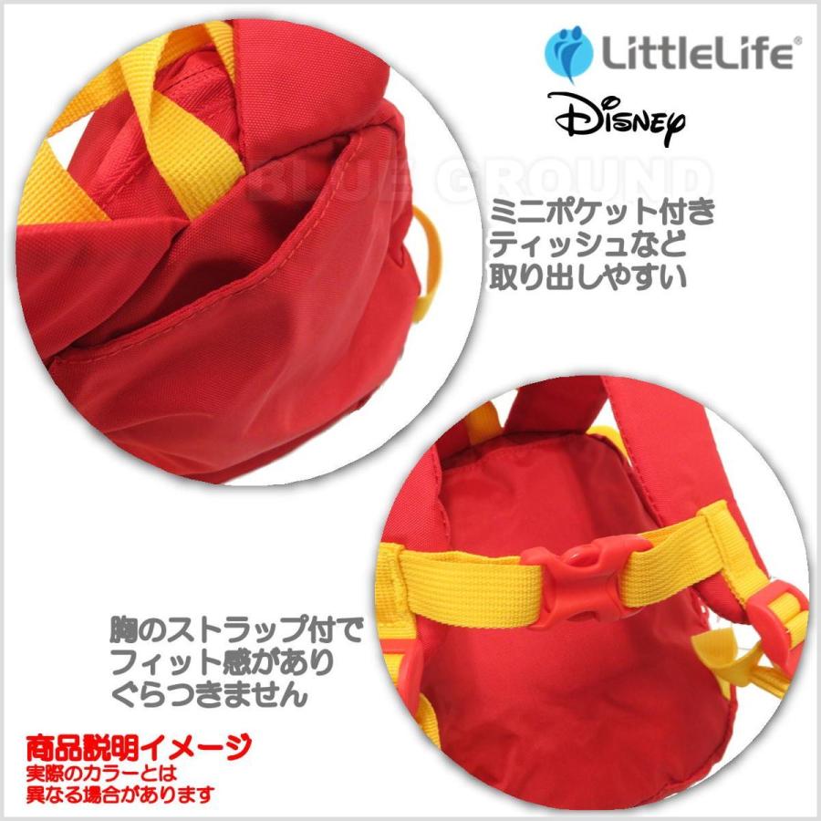 C 1円オークション Disney H22 55 28 くまのプーさん ディズニー プールバッグ リュックサック 同梱不可 小物入れ付き 巾着型 遠足 黄色 無料サンプルok 同梱不可