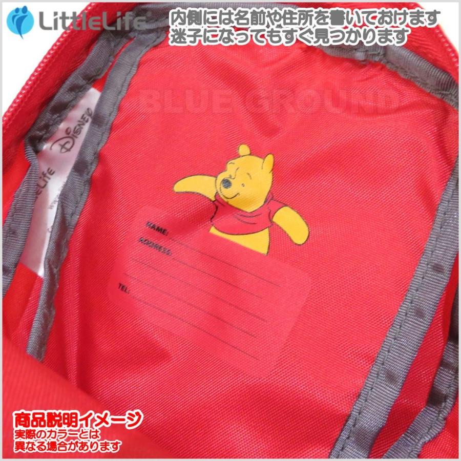 C 1円オークション Disney H22 55 28 くまのプーさん ディズニー プールバッグ リュックサック 同梱不可 小物入れ付き 巾着型 遠足 黄色 無料サンプルok 同梱不可