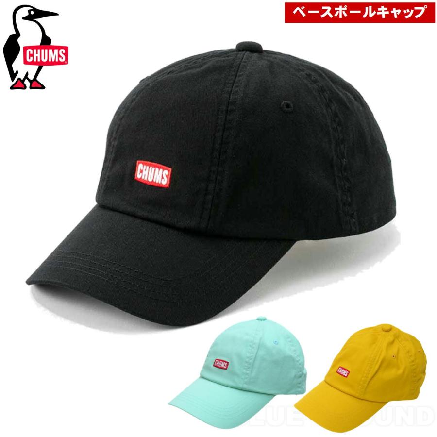 ブッシュパイロットキャップ メンズ レディース 2