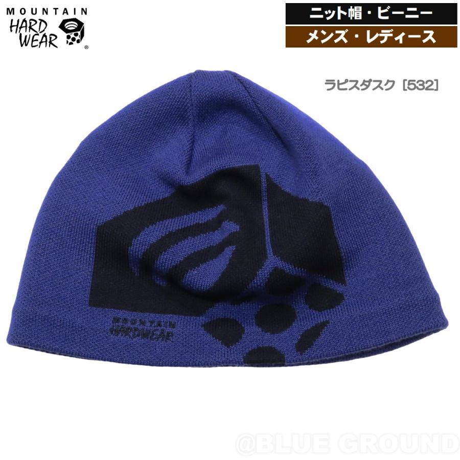 00s MOUNTAIN HARDWEARビーニー y2k テックarchive 00s archive beanie y2k テック系 - メルカリ