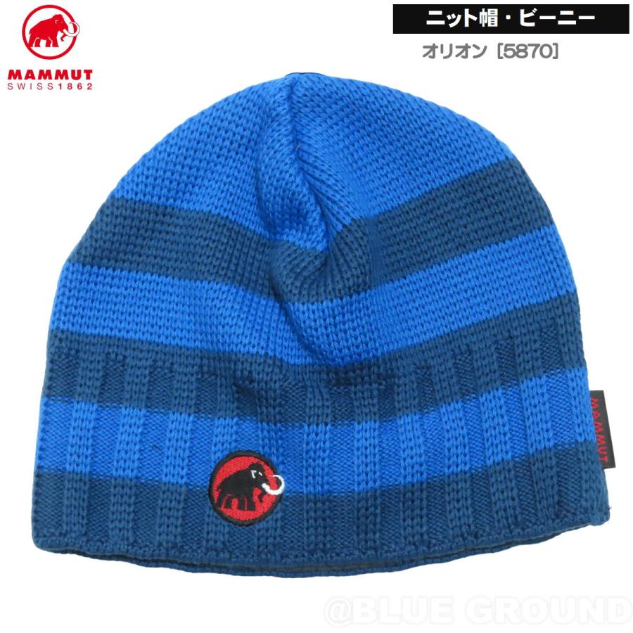 MAMMUT（マムート） 6月セール26%オフ マムート / パッションビーニー