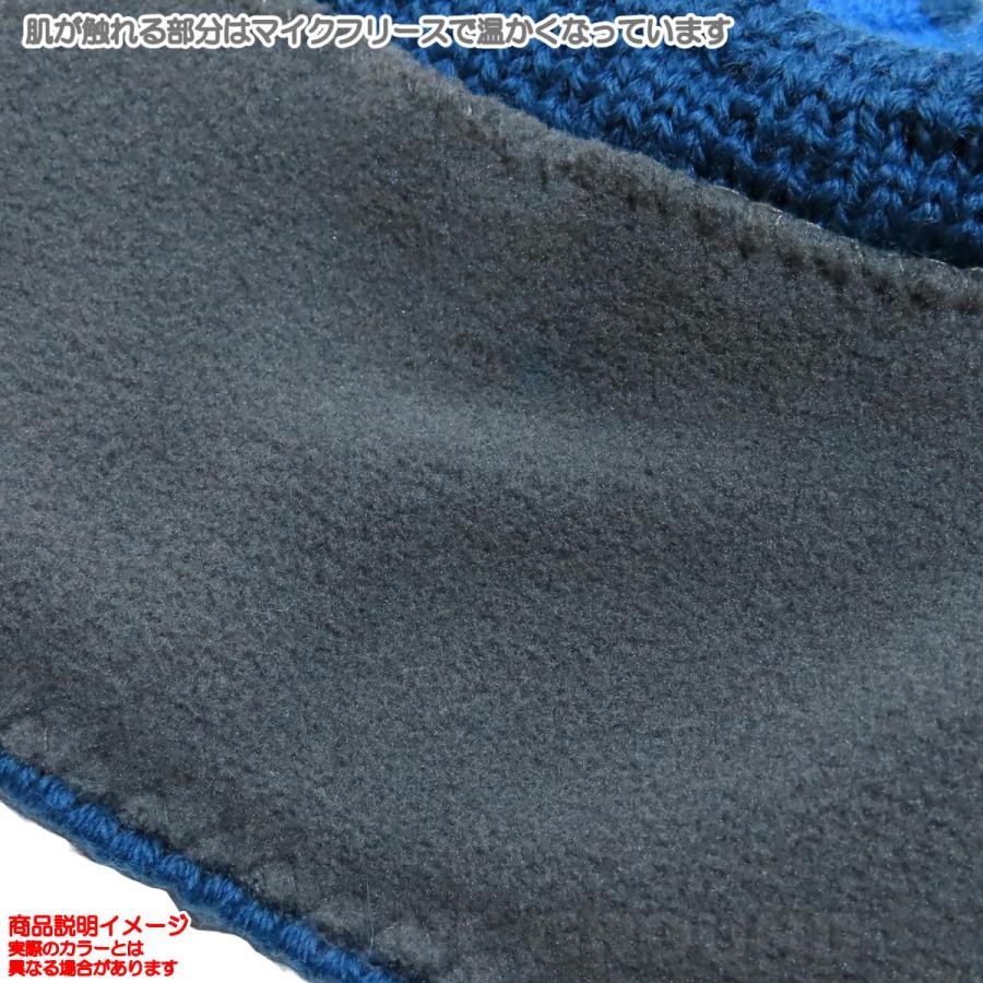 MAMMUT（マムート） 日曜セール26%オフ マムート / パッションビーニー