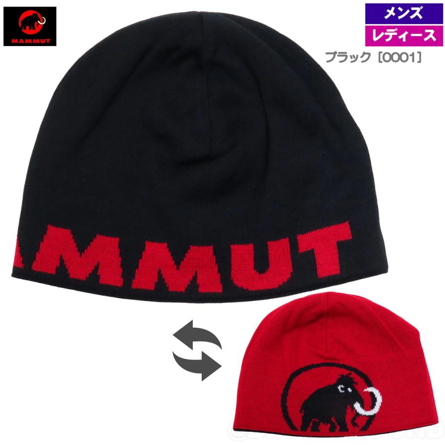 未使用　MAMMUT　ニットキャップ 1191-01352-blkcha.jpg?fitin=
