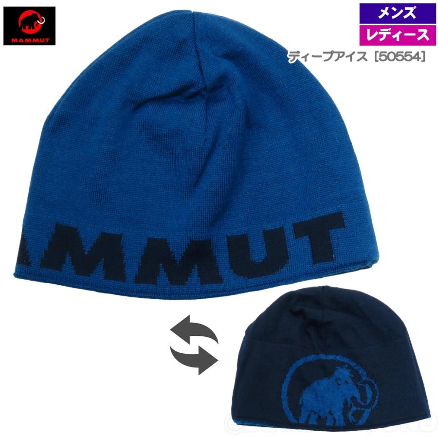 Mammut - マムート　MAMMUT  ニット　セーター　ウール　DELTA X 未使用　❗️ MAMMUT マムート カットソー メンズ ムーンストーン