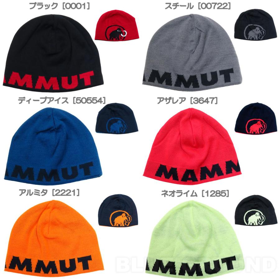 MAMMUT 在庫セール12%オフ マムート / マムートロゴビーニー