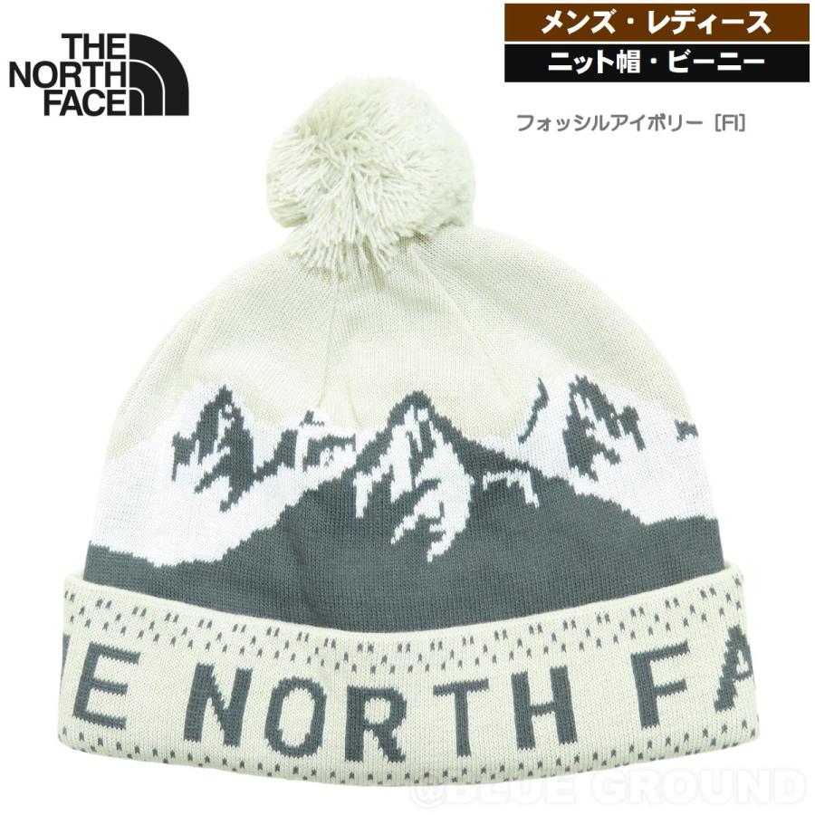 THE NORTH FACE（ザ ノースフェイス） 決算セール10%オフ ザ・ノース