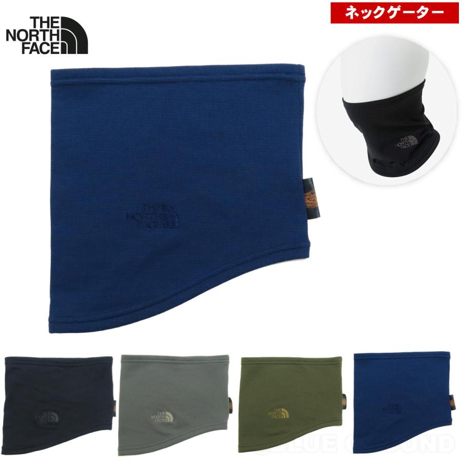 THE NORTH FACE ザ・ノースフェイス フリースネックウォーマー THE NORTH FACE（ザ ノースフェイス） 0の日4%オフ ザ・ノース