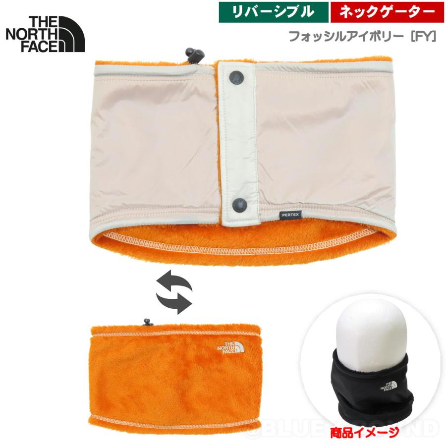 THE NORTH FACE（ザ ノースフェイス） 決算&0の日セール14%オフ ザ