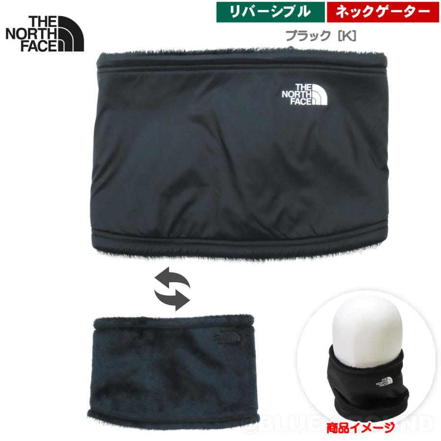 THE NORTH FACE（ザ ノースフェイス） 最終処分17%オフ ザ・ノース