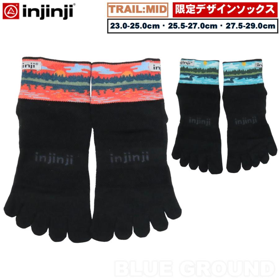 injinji インジンジ / トレイルミッドウェイト ミニクルー BWCA