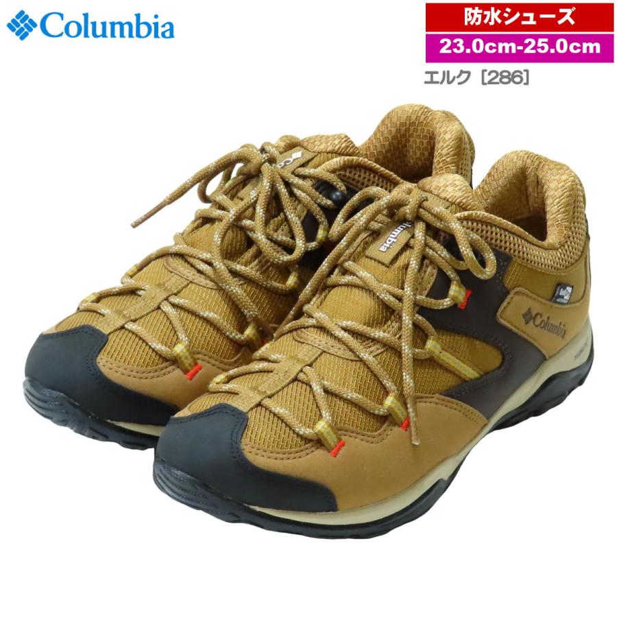 5の日セール2%オフ コロンビア / セイバー 5 ロウ アウトドライ ・ 防水 ローカット ハイキング 登山道 木道 公園 里山 低山 トレラン アウトドア ブランド おし_13